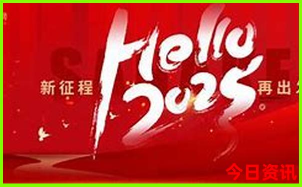 十月下旬最佳旅游地点
