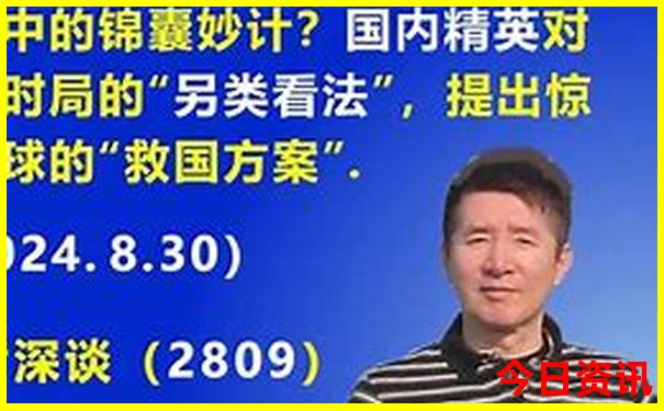 重庆避暑胜地有哪些镇