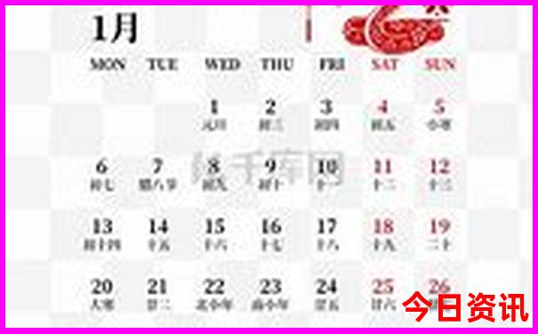 杭州湿地公园有哪些景点