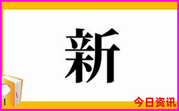 日本东京旅游攻略必去景点